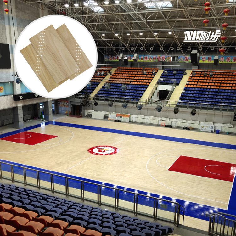 Xinjiang Production and Construction Corps No. 2 Middle School